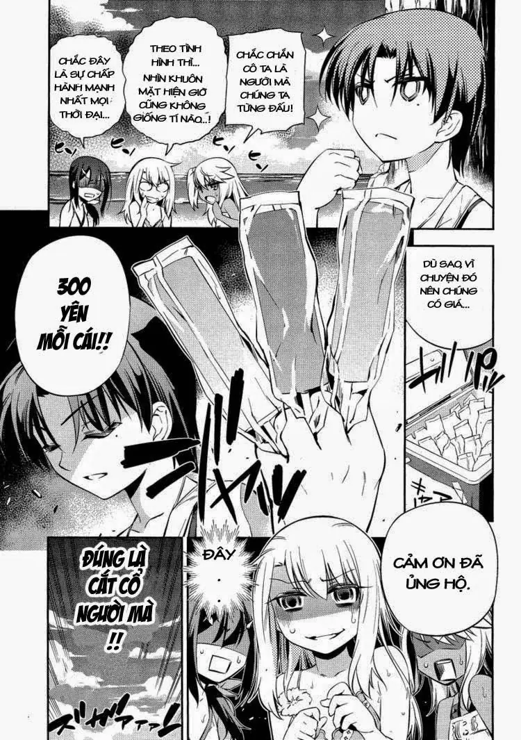 Fate/Kaleid Liner Prisma Illya 2Wei! Chapter 18 - Trang 13