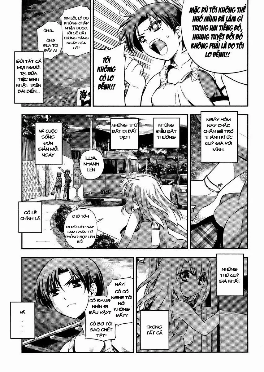 Fate/Kaleid Liner Prisma Illya 2Wei! Chapter 19 - Trang 22