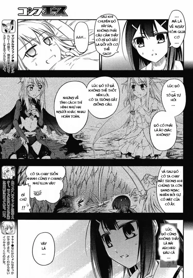 Fate/Kaleid Liner Prisma Illya 2Wei! Chapter 2 - Trang 10