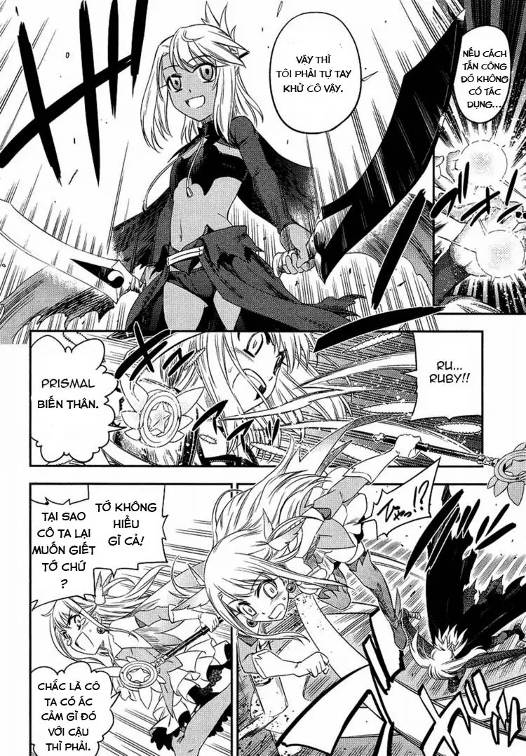 Fate/Kaleid Liner Prisma Illya 2Wei! Chapter 2 - Trang 17