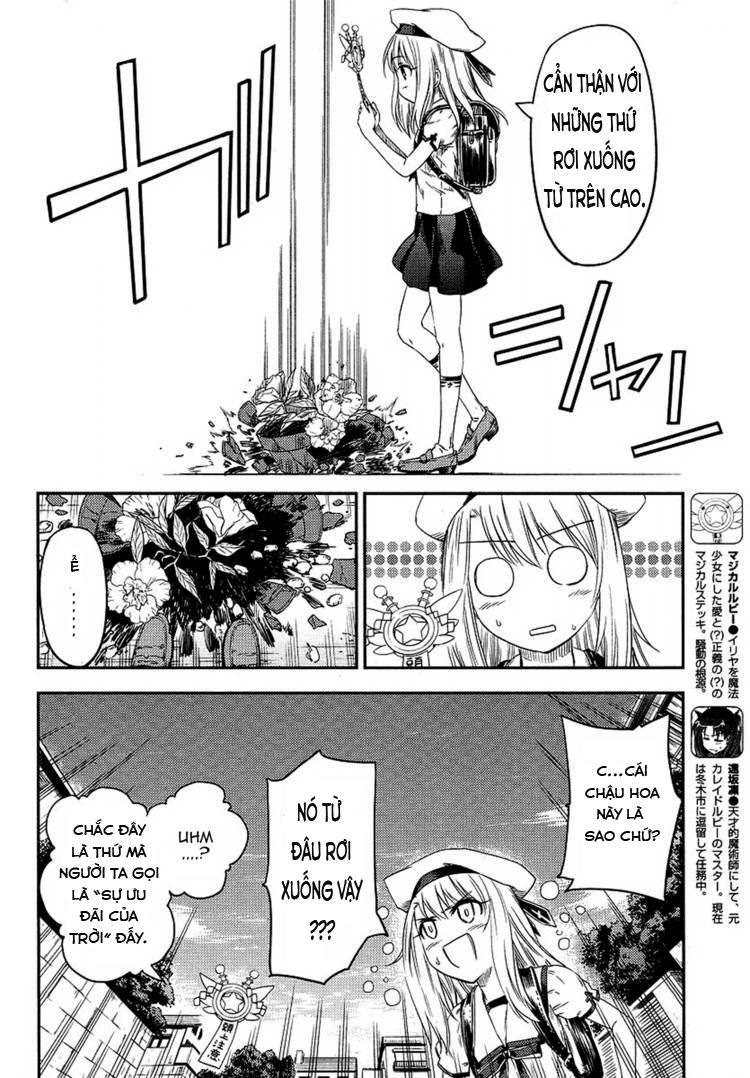 Fate/Kaleid Liner Prisma Illya 2Wei! Chapter 2 - Trang 5