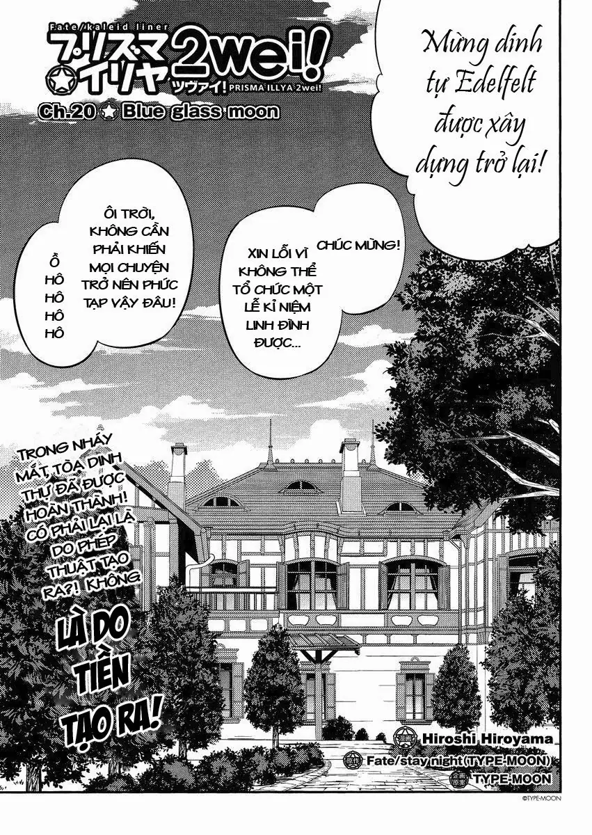 Fate/Kaleid Liner Prisma Illya 2Wei! Chapter 20 - Trang 2