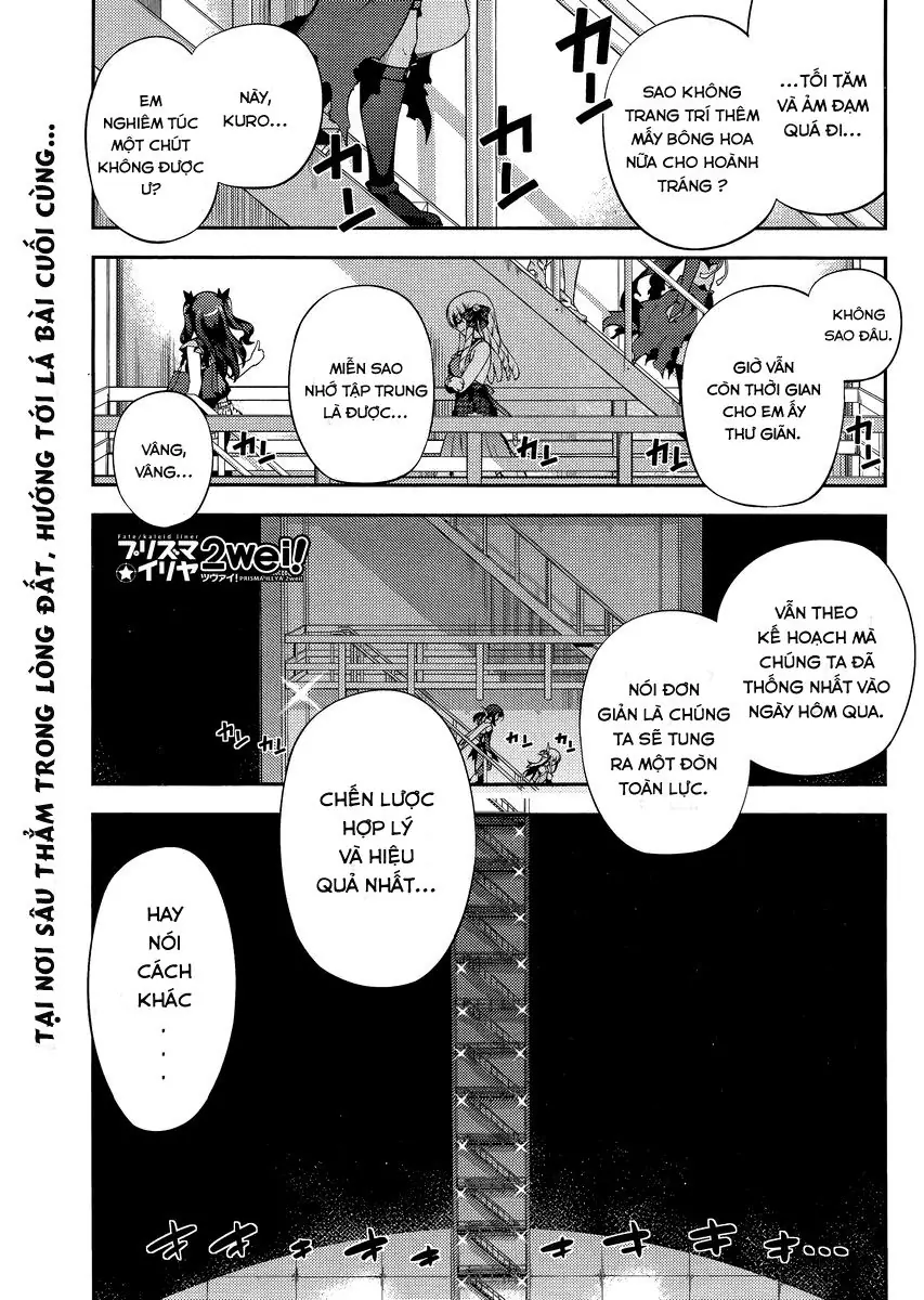 Fate/Kaleid Liner Prisma Illya 2Wei! Chapter 21 - Trang 2