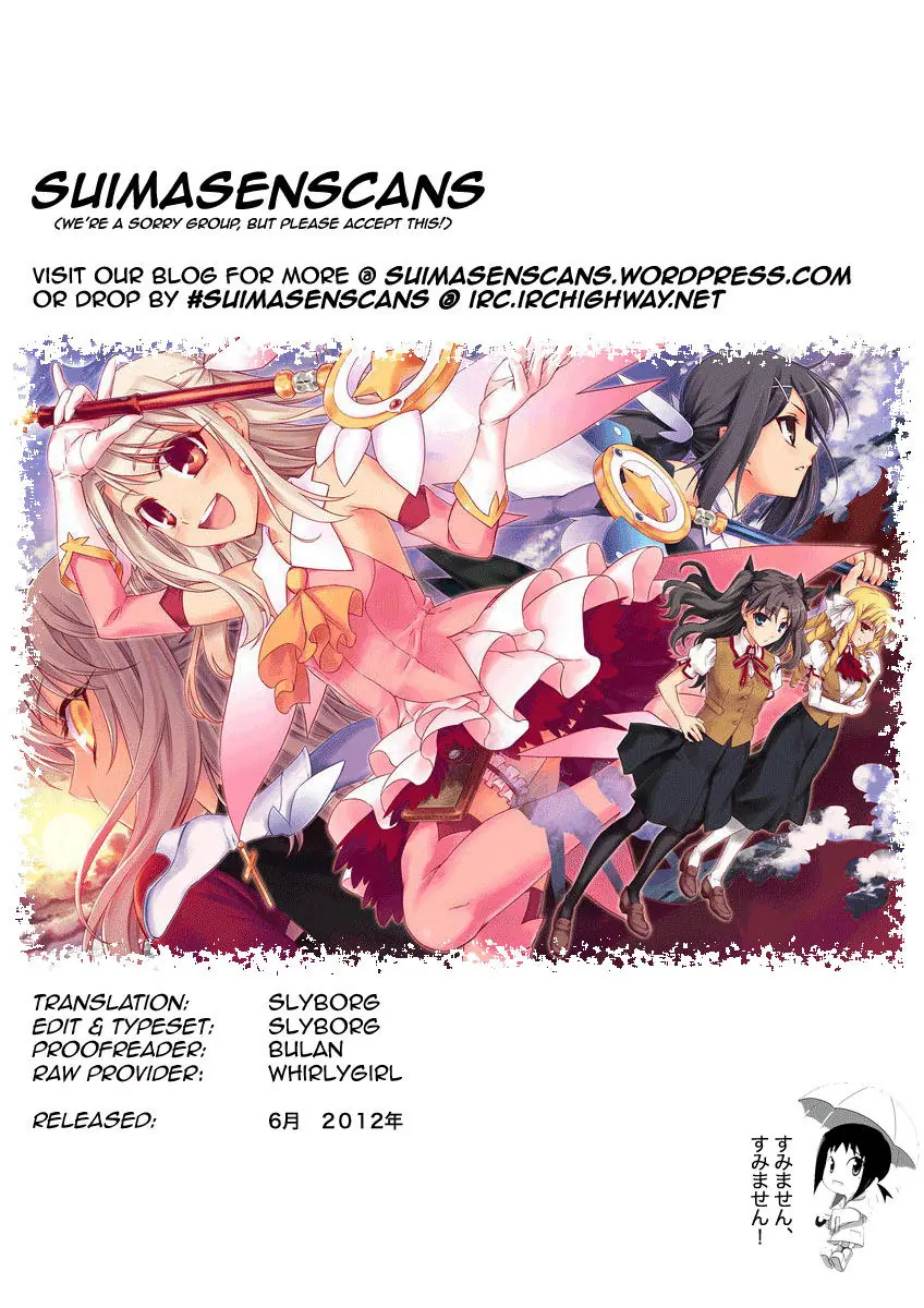 Fate/Kaleid Liner Prisma Illya 2Wei! Chapter 21 - Trang 23