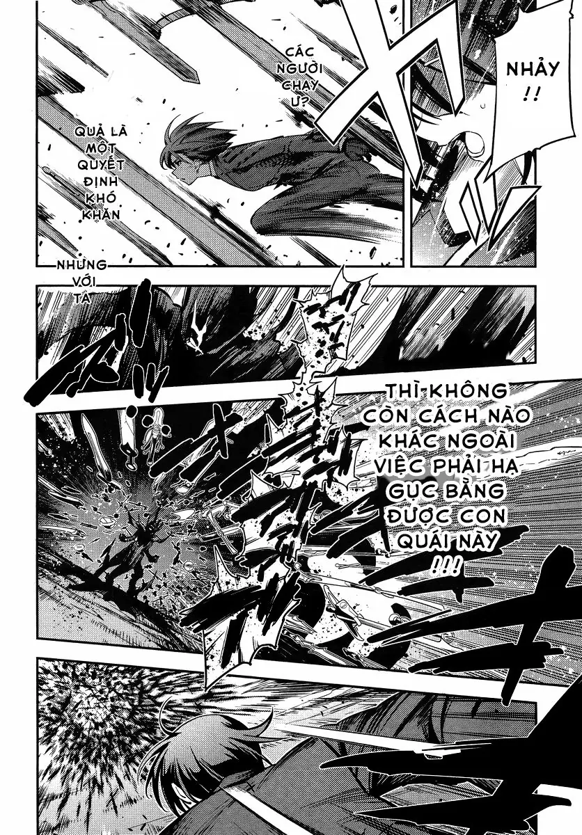 Fate/Kaleid Liner Prisma Illya 2Wei! Chapter 22 - Trang 13