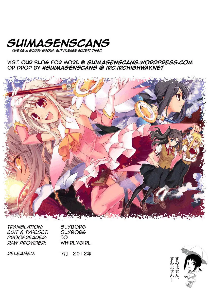 Fate/Kaleid Liner Prisma Illya 2Wei! Chapter 22 - Trang 28