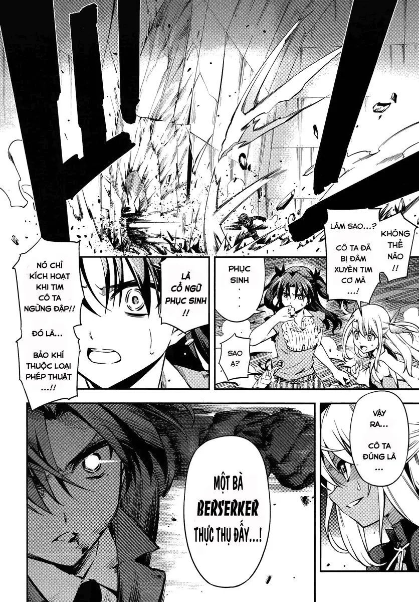 Fate/Kaleid Liner Prisma Illya 2Wei! Chapter 22 - Trang 7