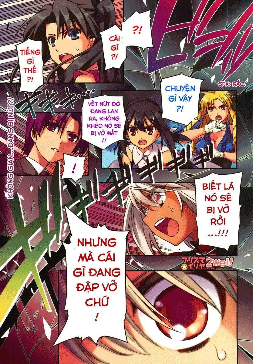 Fate/Kaleid Liner Prisma Illya 2Wei! Chapter 23 - Trang 2