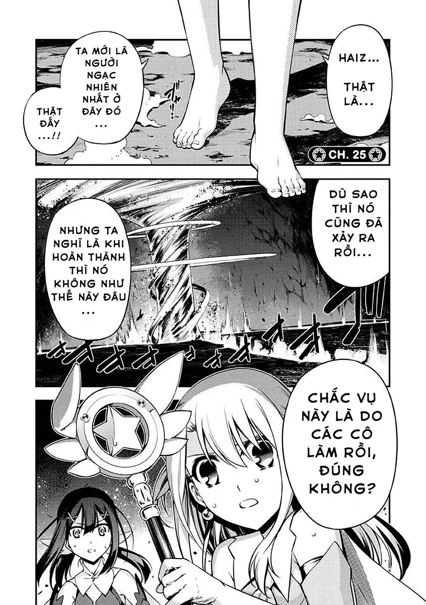 Fate/Kaleid Liner Prisma Illya 2Wei! Chapter 25 - Trang 2