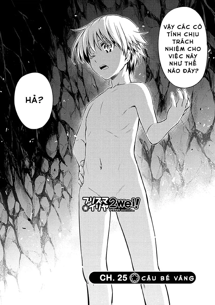 Fate/Kaleid Liner Prisma Illya 2Wei! Chapter 25 - Trang 3