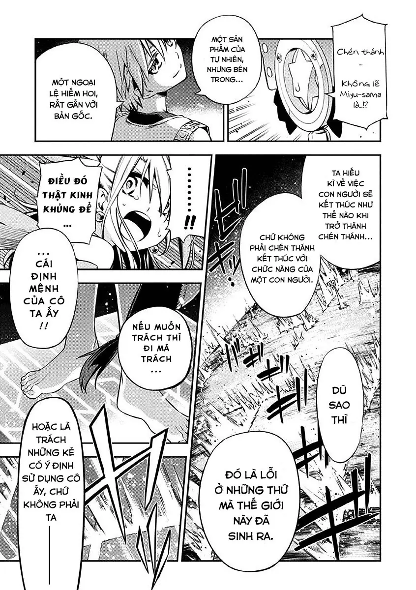 Fate/Kaleid Liner Prisma Illya 2Wei! Chapter 26 - Trang 14