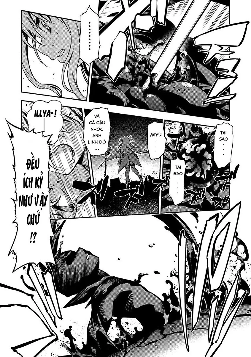 Fate/Kaleid Liner Prisma Illya 2Wei! Chapter 26 - Trang 17
