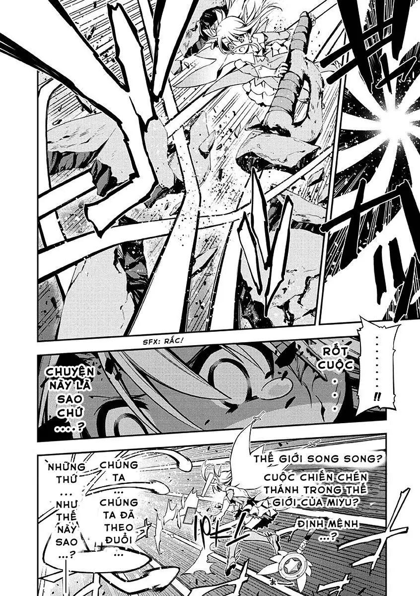 Fate/Kaleid Liner Prisma Illya 2Wei! Chapter 26 - Trang 20