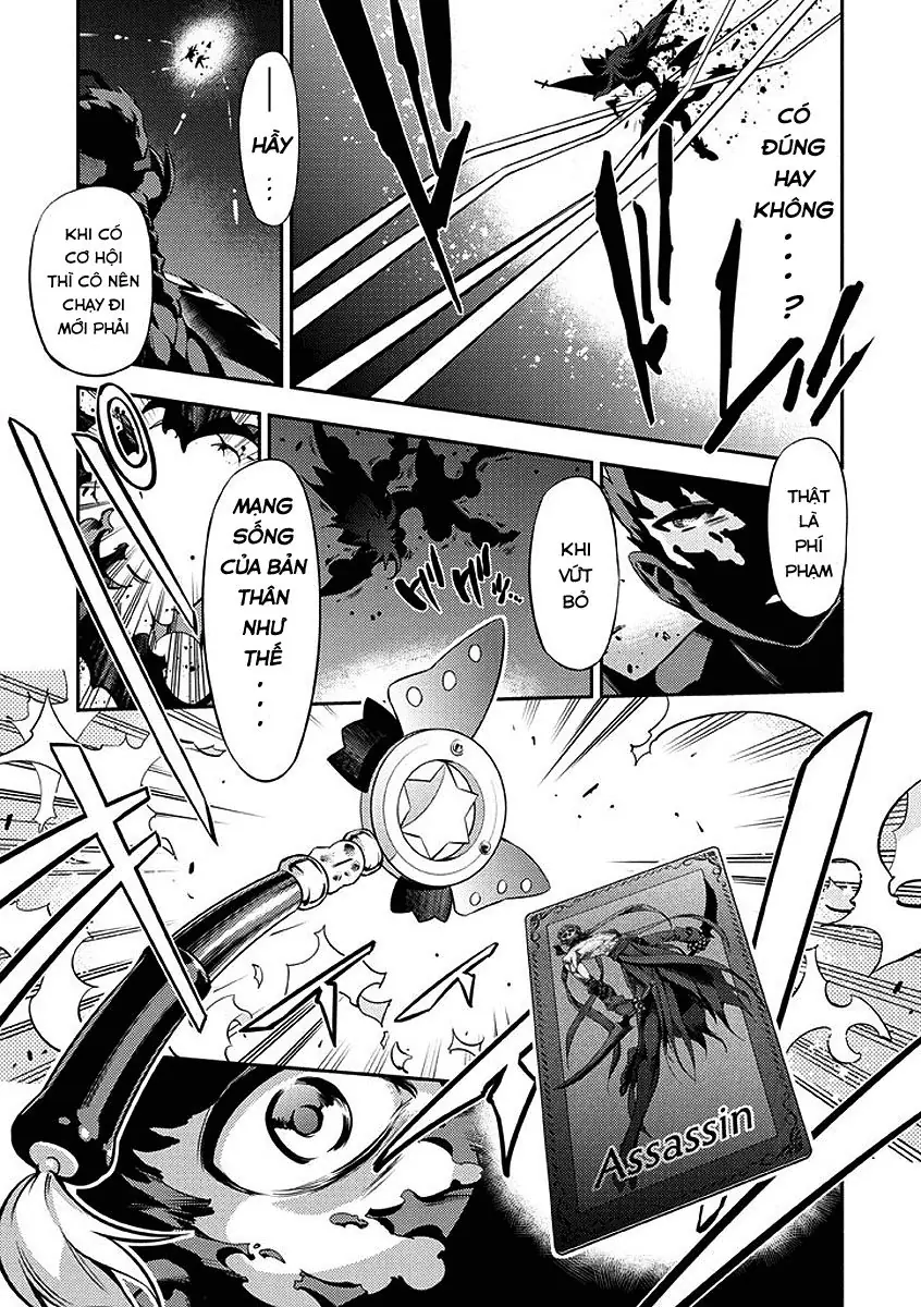 Fate/Kaleid Liner Prisma Illya 2Wei! Chapter 26 - Trang 21
