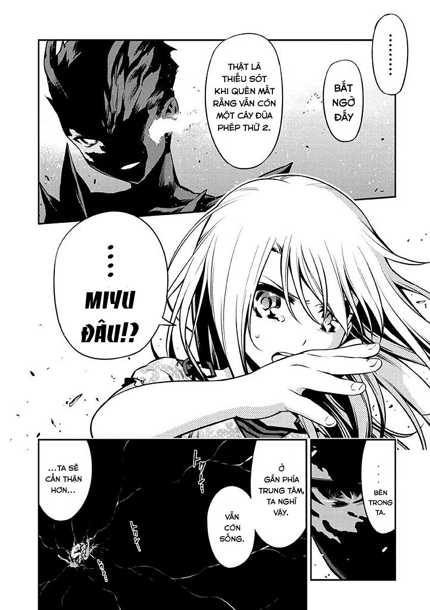 Fate/Kaleid Liner Prisma Illya 2Wei! Chapter 26 - Trang 24