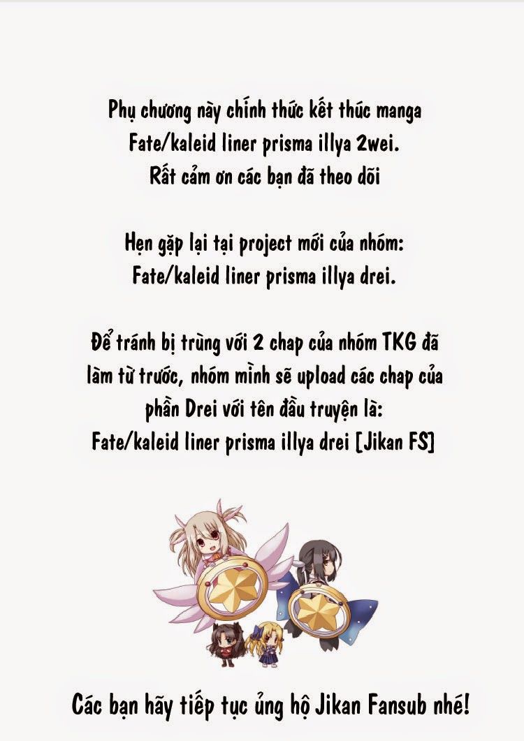 Fate/Kaleid Liner Prisma Illya 2Wei! Chapter 27.5 - Trang 4