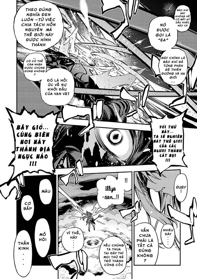 Fate/Kaleid Liner Prisma Illya 2Wei! Chapter 27 - Trang 16