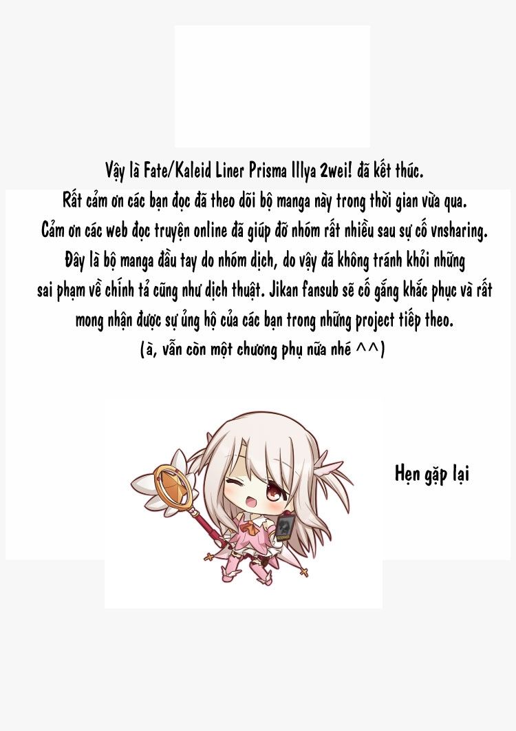 Fate/Kaleid Liner Prisma Illya 2Wei! Chapter 27 - Trang 42