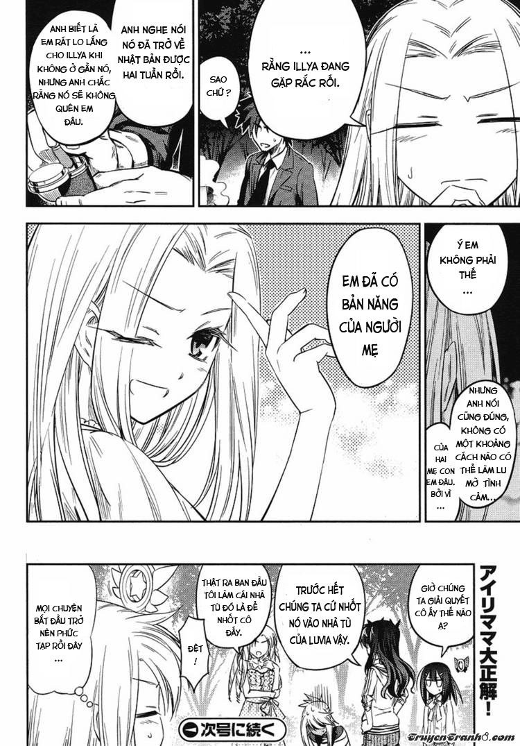 Fate/Kaleid Liner Prisma Illya 2Wei! Chapter 3 - Trang 27