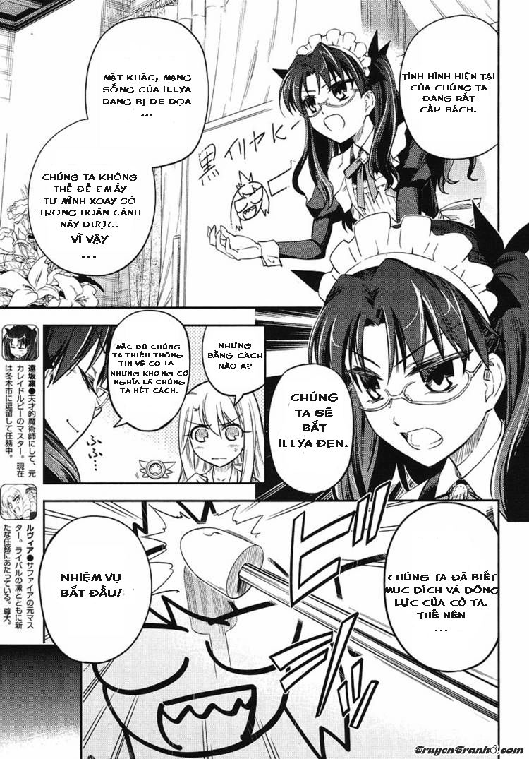 Fate/Kaleid Liner Prisma Illya 2Wei! Chapter 3 - Trang 7