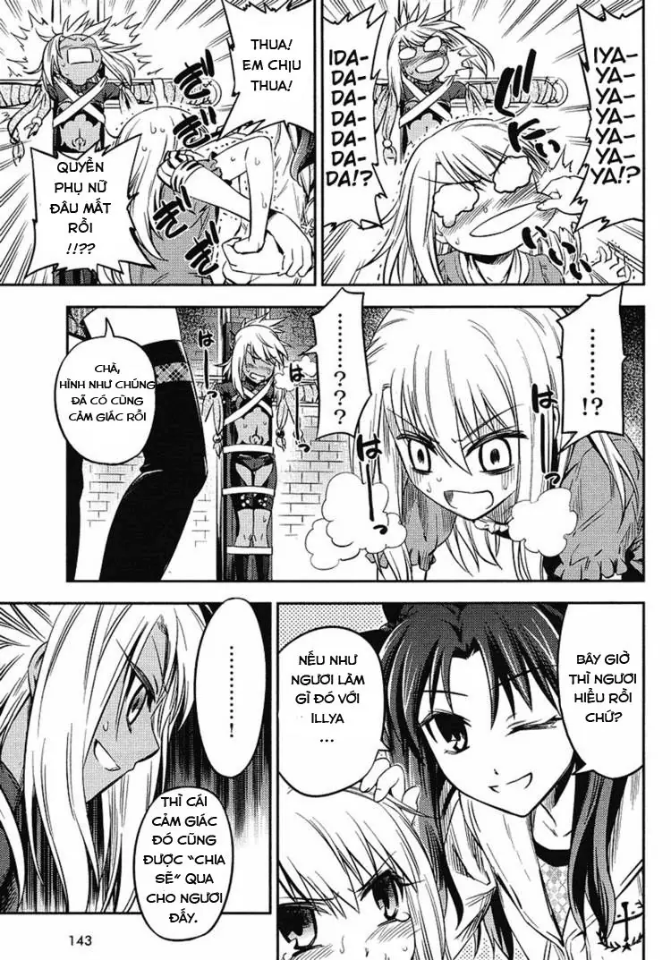 Fate/Kaleid Liner Prisma Illya 2Wei! Chapter 4 - Trang 12