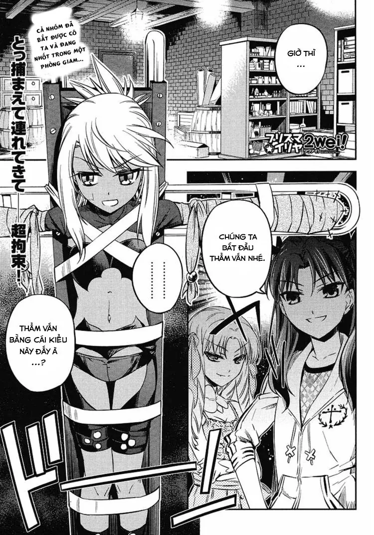 Fate/Kaleid Liner Prisma Illya 2Wei! Chapter 4 - Trang 2