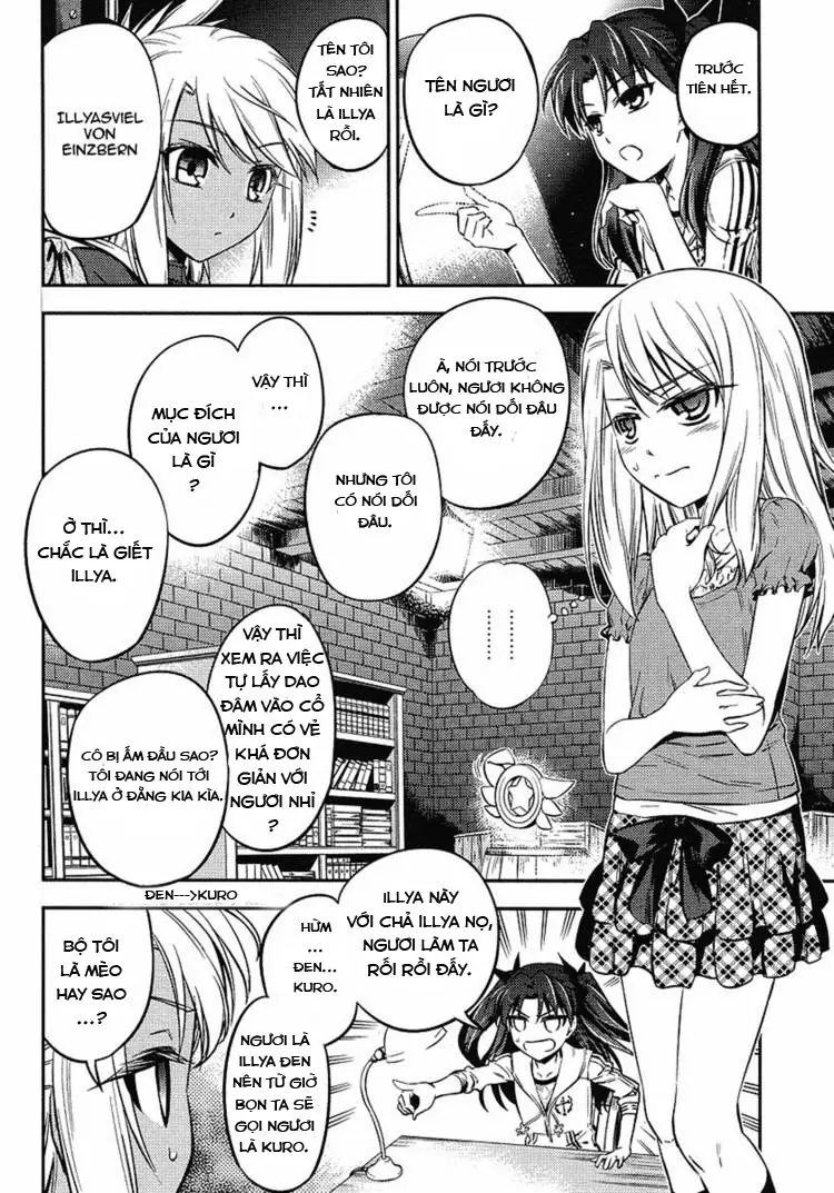 Fate/Kaleid Liner Prisma Illya 2Wei! Chapter 4 - Trang 5