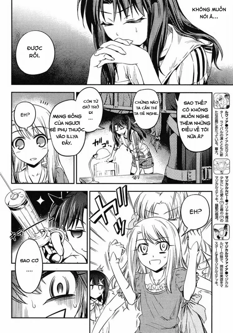 Fate/Kaleid Liner Prisma Illya 2Wei! Chapter 4 - Trang 7
