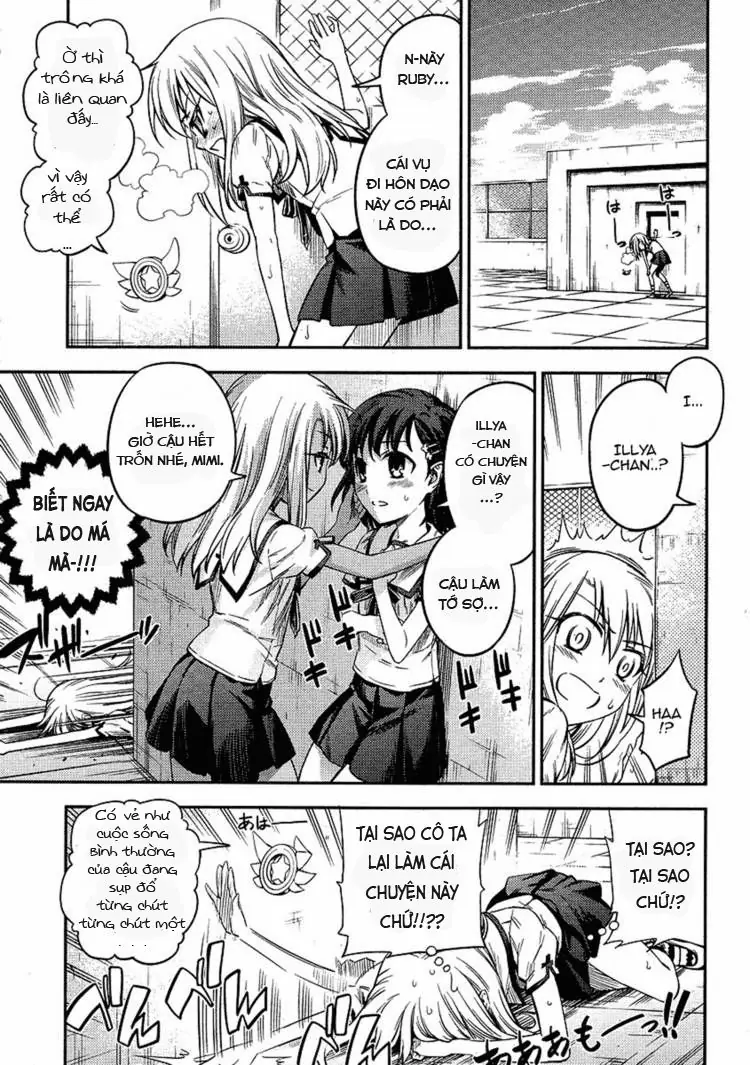 Fate/Kaleid Liner Prisma Illya 2Wei! Chapter 5 - Trang 16