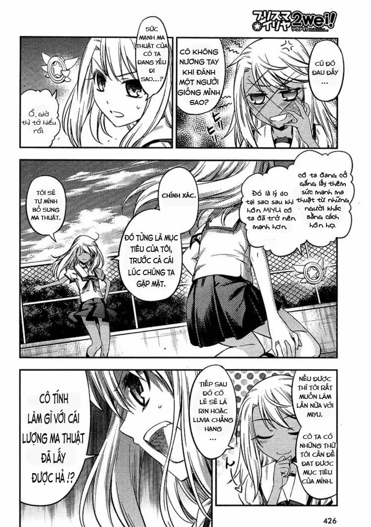 Fate/Kaleid Liner Prisma Illya 2Wei! Chapter 5 - Trang 19
