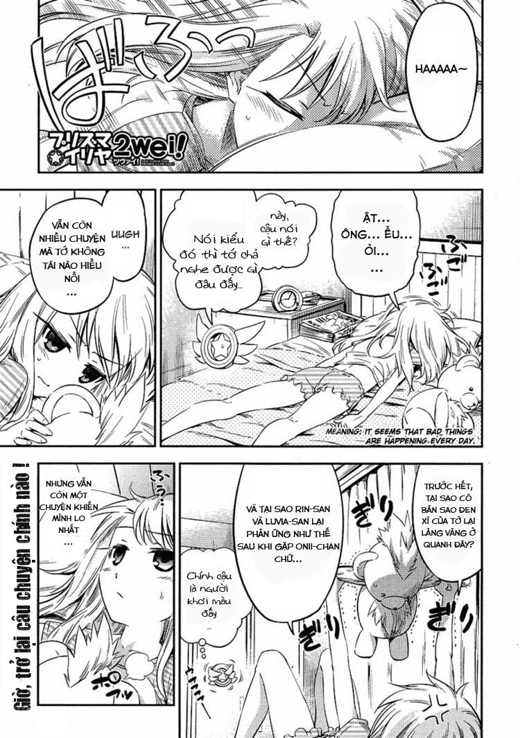 Fate/Kaleid Liner Prisma Illya 2Wei! Chapter 5 - Trang 2