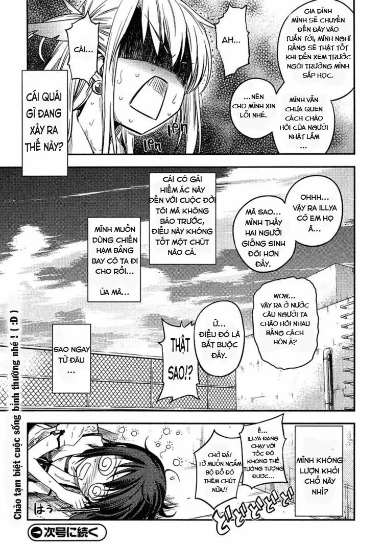 Fate/Kaleid Liner Prisma Illya 2Wei! Chapter 5 - Trang 25