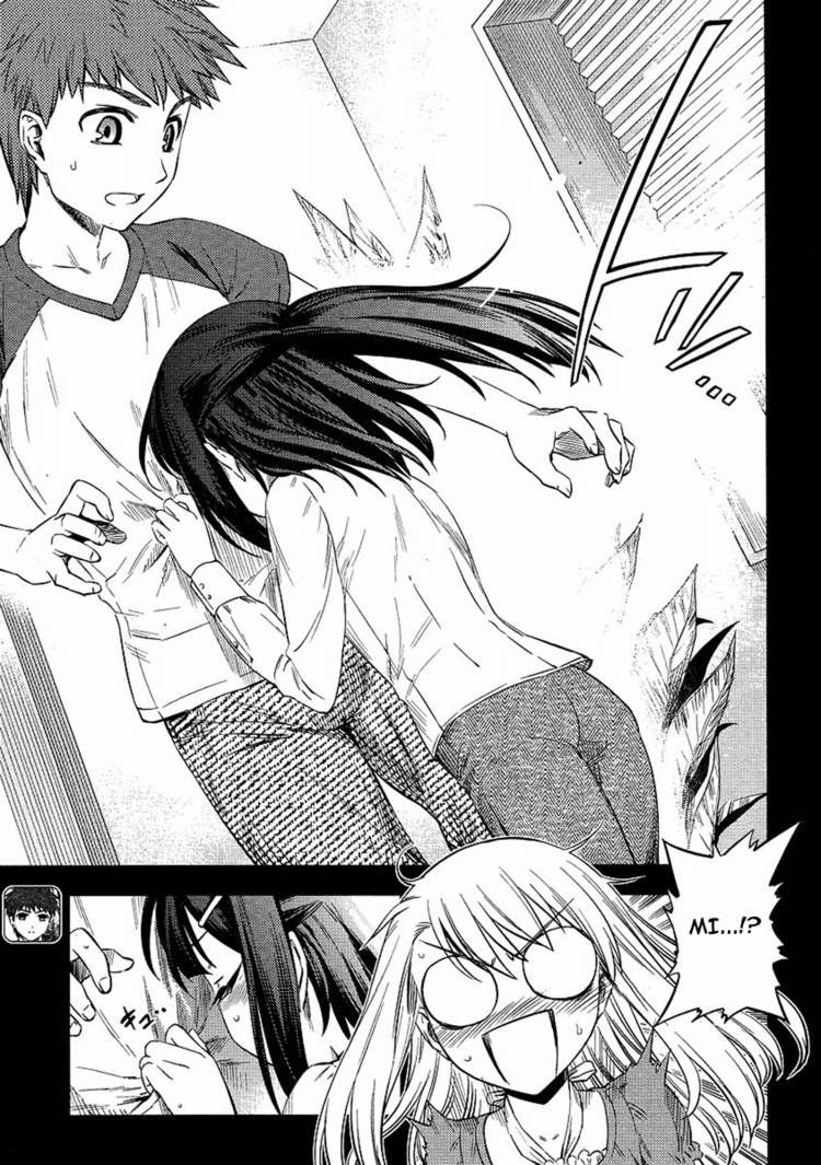 Fate/Kaleid Liner Prisma Illya 2Wei! Chapter 5 - Trang 6