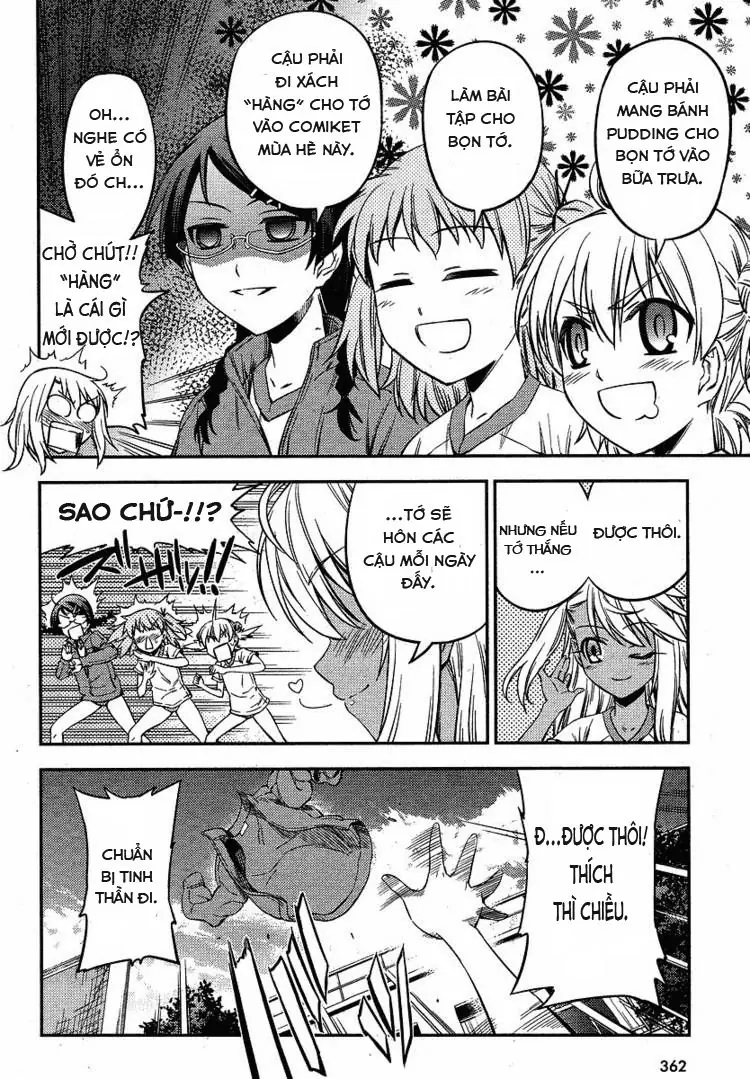 Fate/Kaleid Liner Prisma Illya 2Wei! Chapter 6 - Trang 11