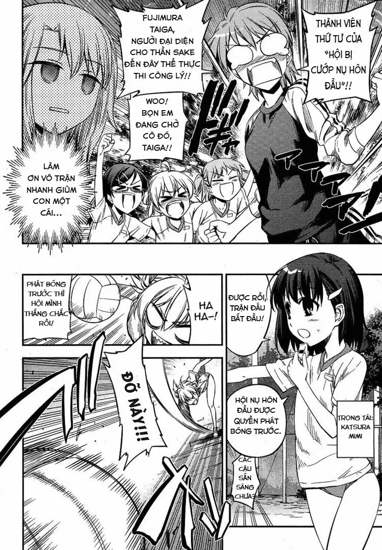 Fate/Kaleid Liner Prisma Illya 2Wei! Chapter 6 - Trang 13