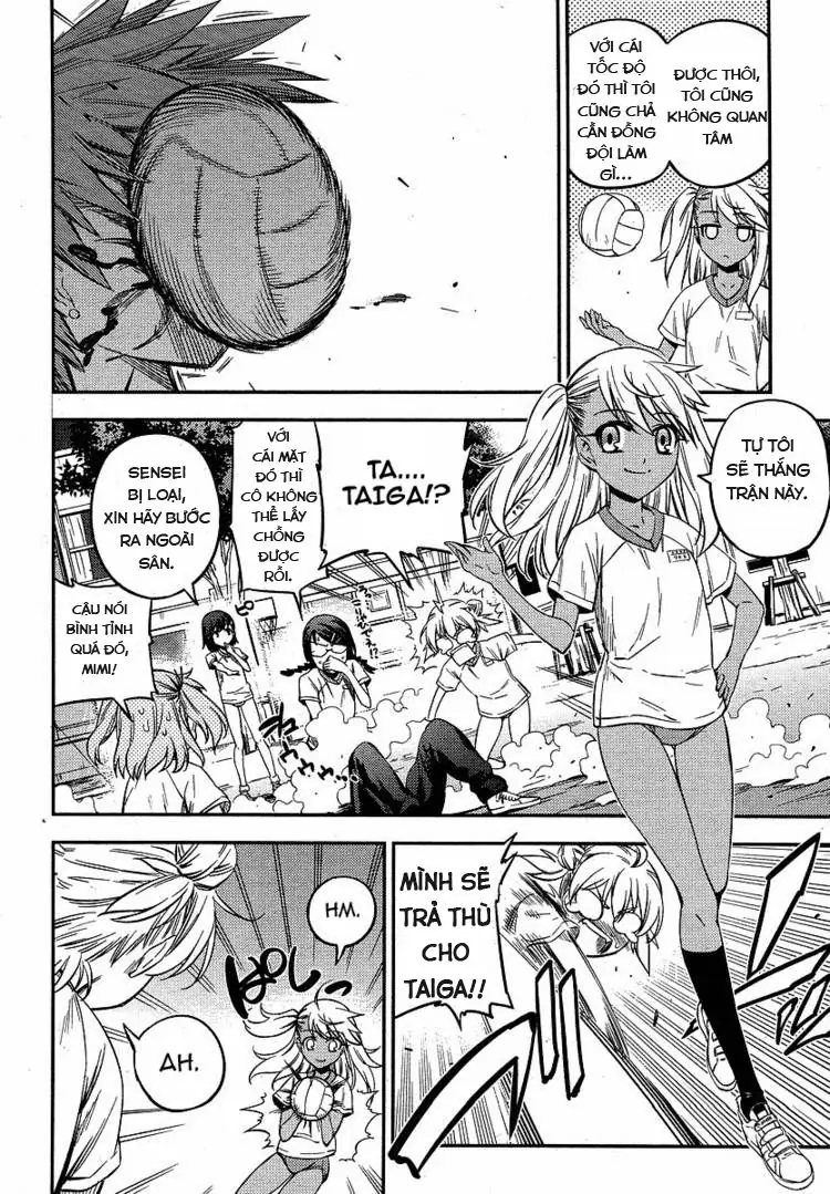 Fate/Kaleid Liner Prisma Illya 2Wei! Chapter 6 - Trang 15