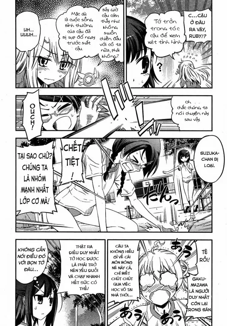 Fate/Kaleid Liner Prisma Illya 2Wei! Chapter 6 - Trang 17