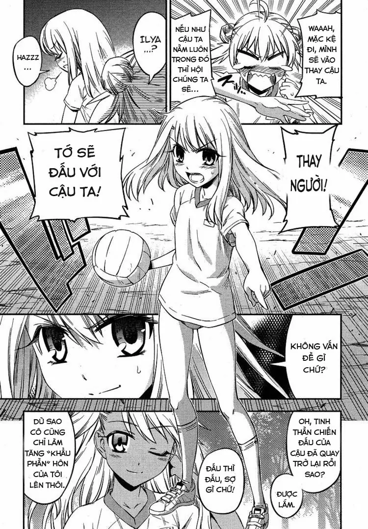 Fate/Kaleid Liner Prisma Illya 2Wei! Chapter 6 - Trang 18