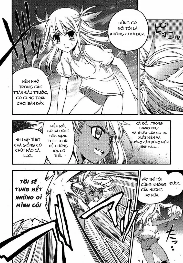 Fate/Kaleid Liner Prisma Illya 2Wei! Chapter 6 - Trang 21