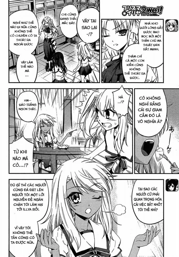 Fate/Kaleid Liner Prisma Illya 2Wei! Chapter 6 - Trang 5