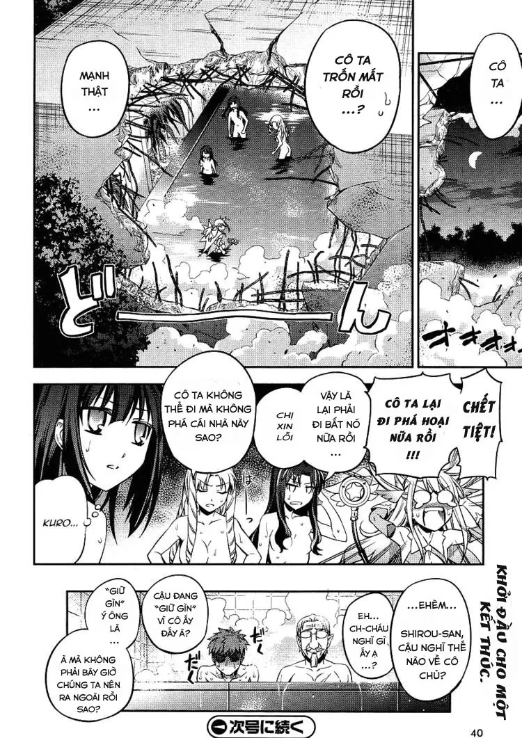 Fate/Kaleid Liner Prisma Illya 2Wei! Chapter 7 - Trang 22