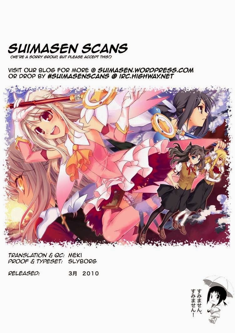Fate/Kaleid Liner Prisma Illya 2Wei! Chapter 7 - Trang 23