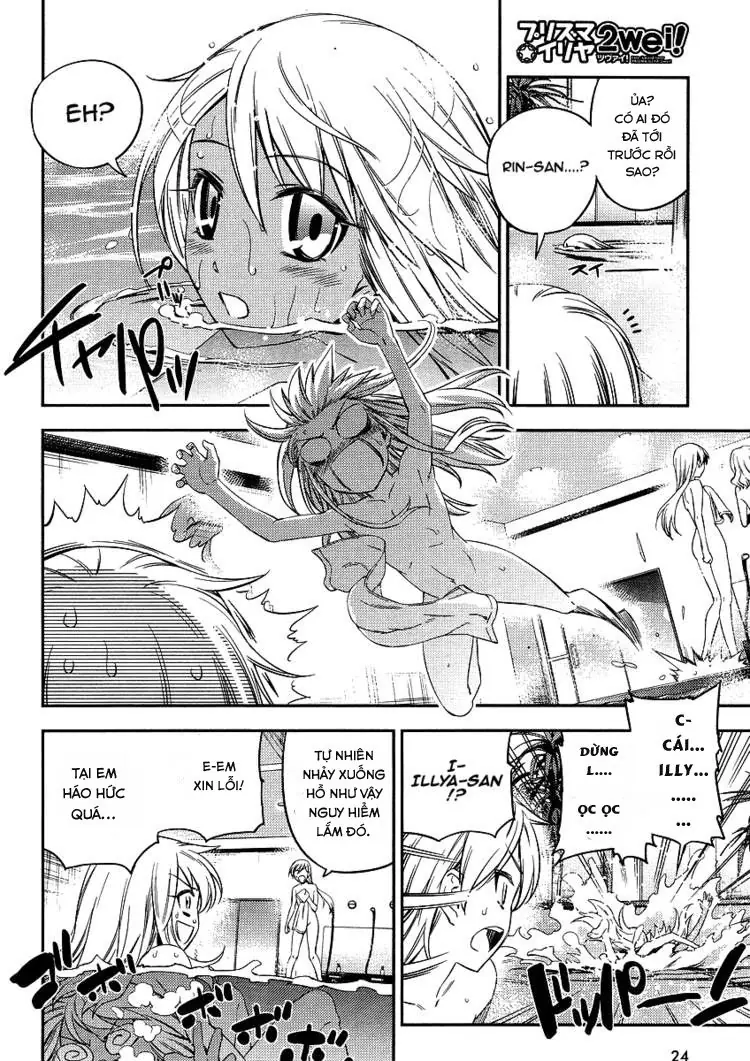 Fate/Kaleid Liner Prisma Illya 2Wei! Chapter 7 - Trang 7