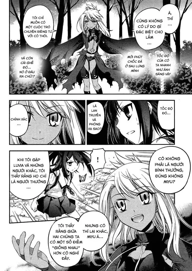 Fate/Kaleid Liner Prisma Illya 2Wei! Chapter 8 - Trang 12