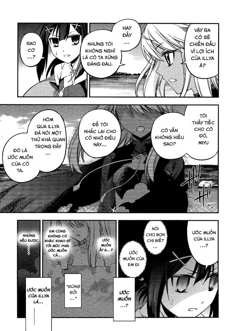 Fate/Kaleid Liner Prisma Illya 2Wei! Chapter 8 - Trang 15