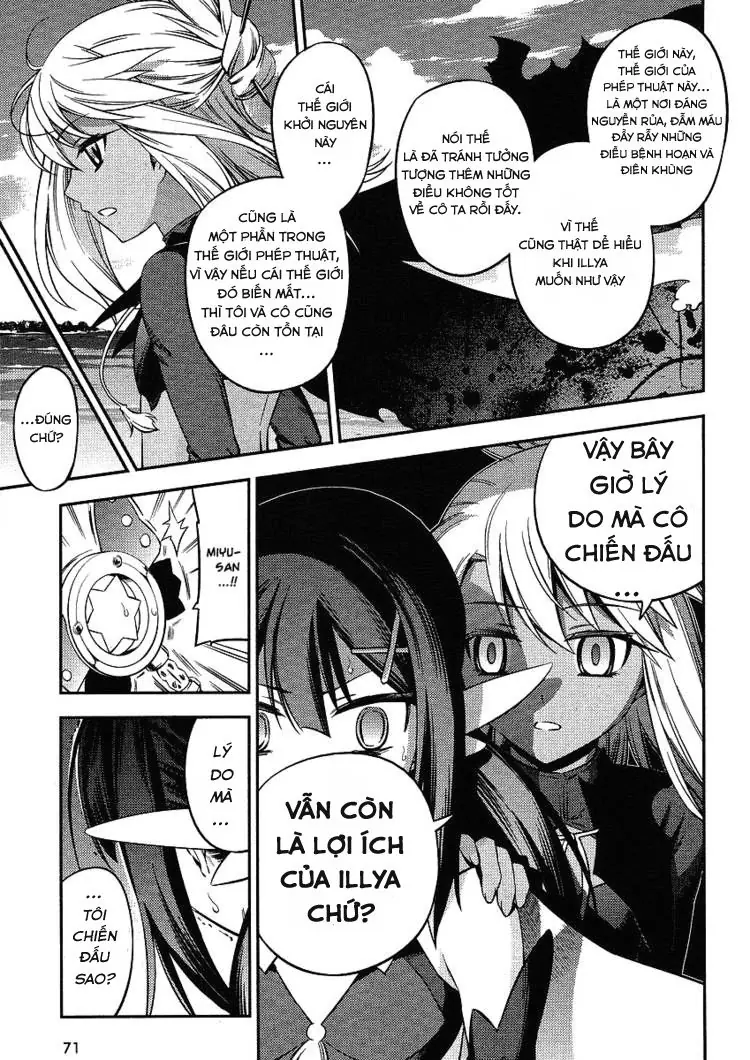 Fate/Kaleid Liner Prisma Illya 2Wei! Chapter 8 - Trang 21