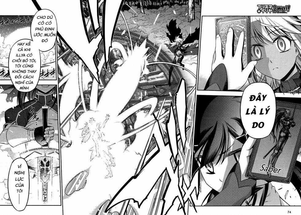 Fate/Kaleid Liner Prisma Illya 2Wei! Chapter 8 - Trang 24