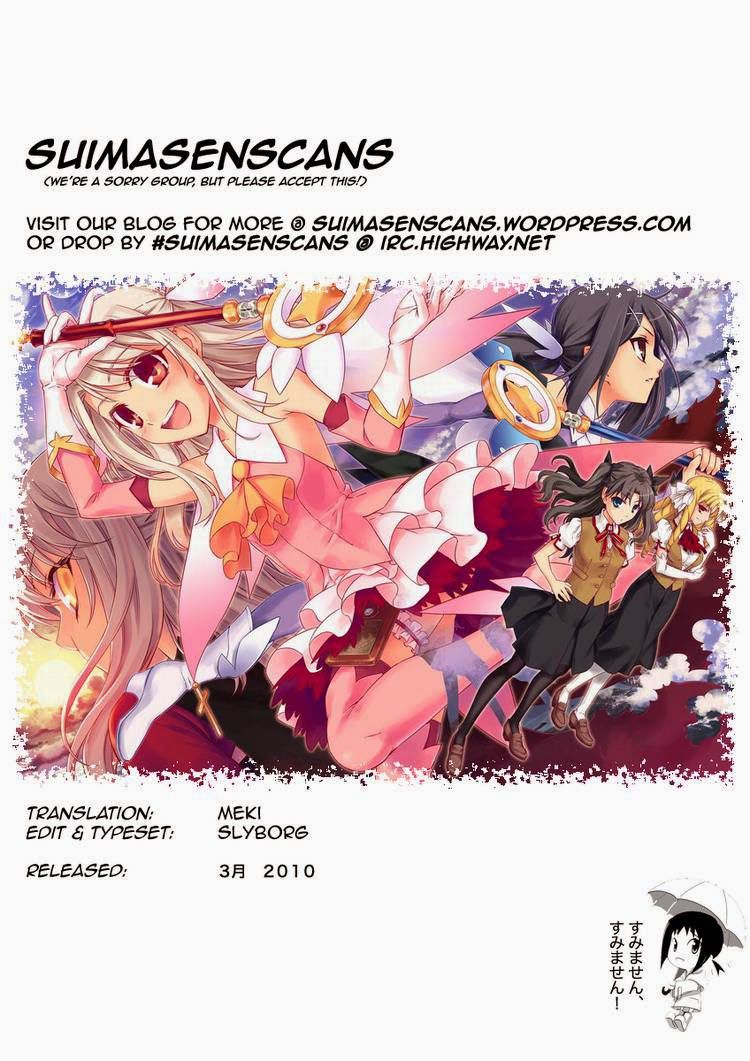 Fate/Kaleid Liner Prisma Illya 2Wei! Chapter 8 - Trang 26