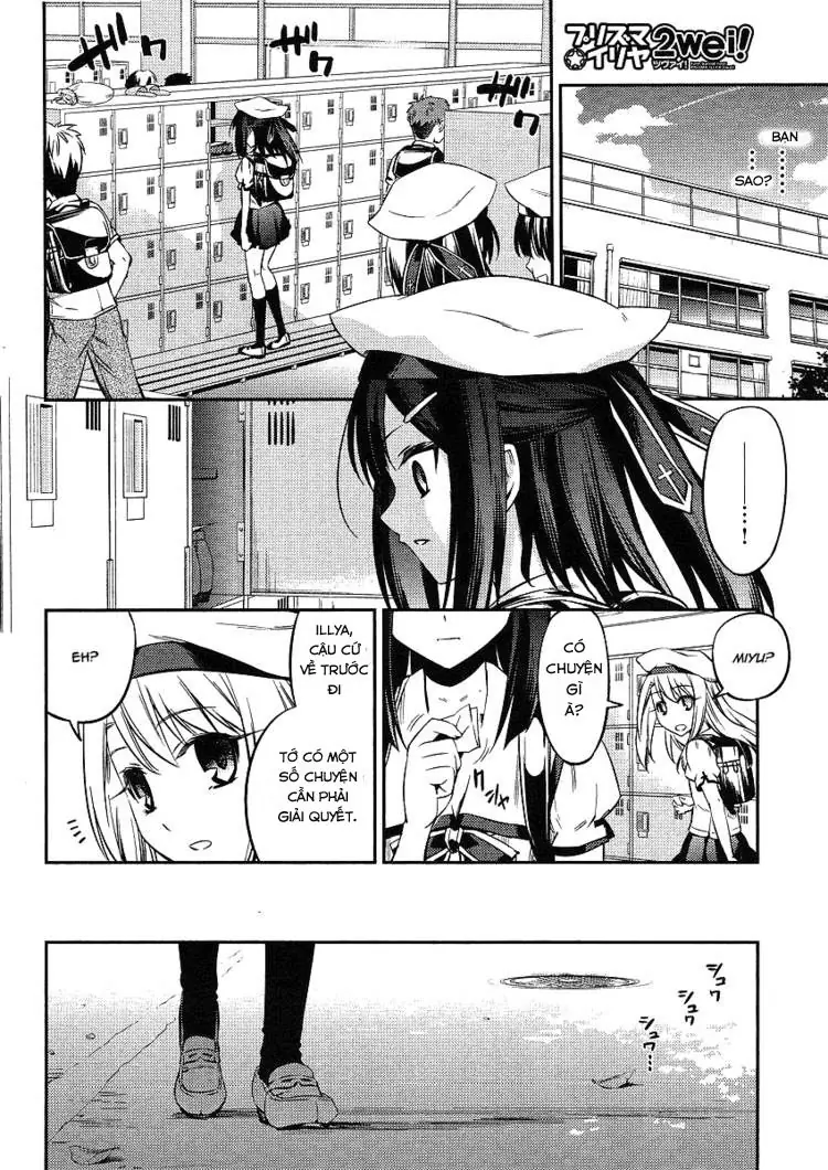 Fate/Kaleid Liner Prisma Illya 2Wei! Chapter 8 - Trang 7