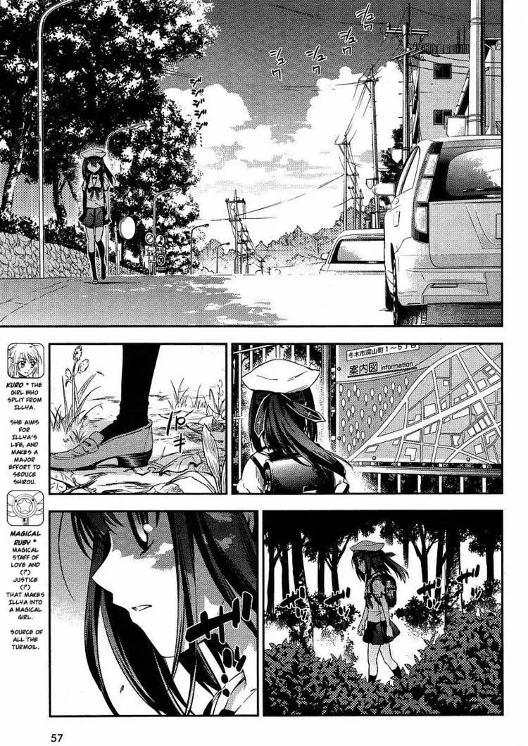 Fate/Kaleid Liner Prisma Illya 2Wei! Chapter 8 - Trang 8